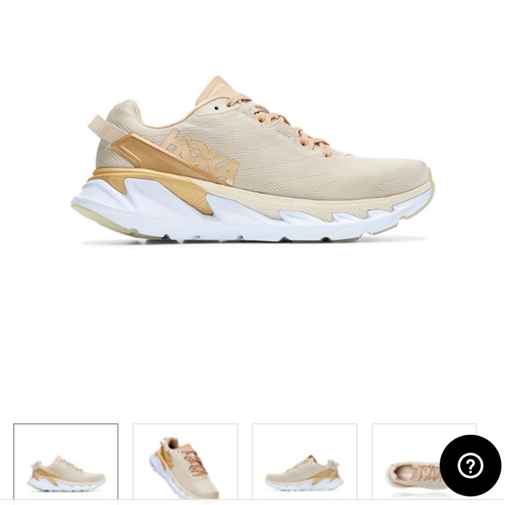 HOKA Men's Elevon 2 Running Shoes